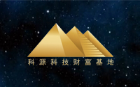 张娜珠海东方低调复出 半年来首战不再与自己较劲